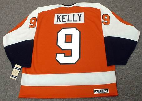 FC Hockey Jersey (Kelly/Gold)