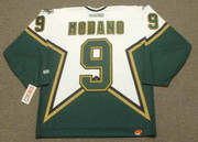 MIKE MODANO Dallas Stars 2005 Home CCM Throwback NHL Hockey Jersey - BACK