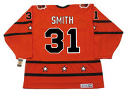 BILLY SMITH 1978 CCM Vintage Throwback NHL "All Star" Hockey Jersey