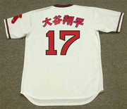 SHOHEI OHTANI California Angels 1980's Home Majestic "Japanese" Throwback Baseball Jersey - BACK