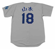 YOSHINOBU YAMAMOTO Los Angeles Dodgers Away Majestic "Japanese" Baseball Jersey - BACK