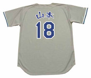 YOSHINOBU YAMAMOTO Los Angeles Dodgers 1980's Away Majestic "Japanese" Baseball Jersey - BACK