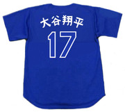 SHOHEI OHTANI Los Angeles Dodgers Blue Majestic "Japanese" Throwback Baseball Jersey - BACK