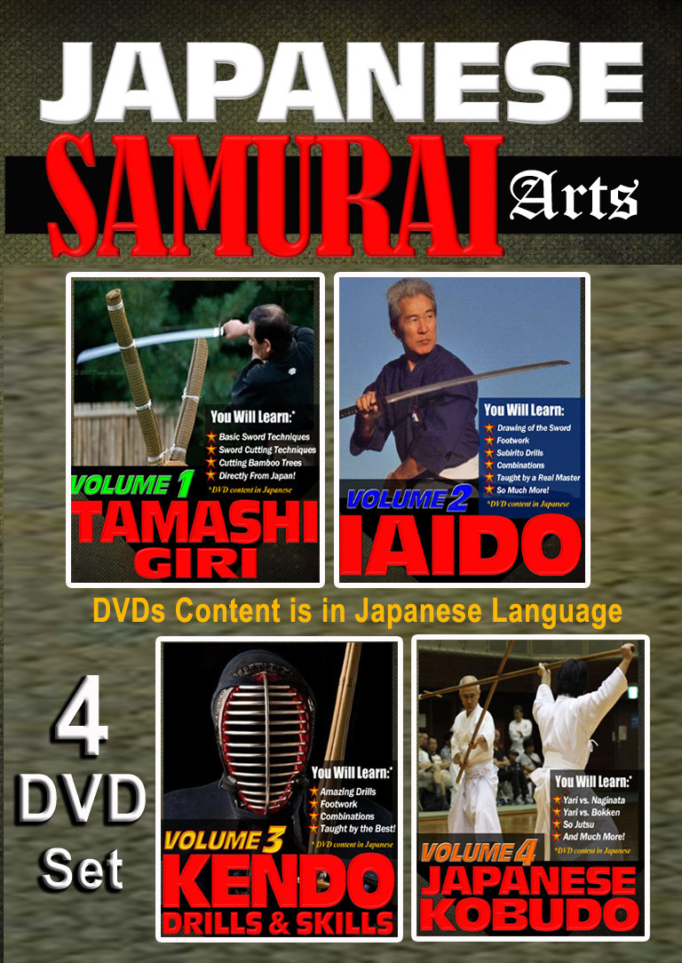 Kozuka Antique period Edo 4冊セット　KENDOCHORAI for Samurai | (K-49) Sword Samurai 語学・辞書・学習参考書