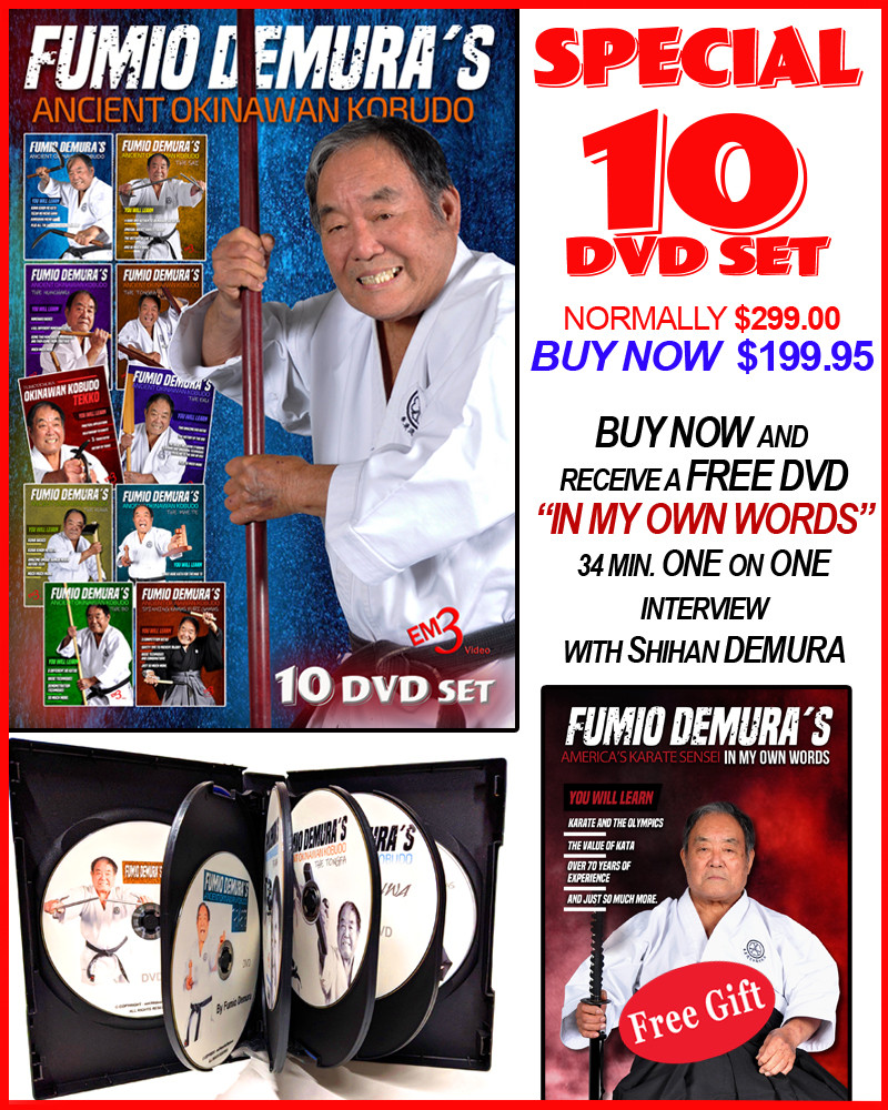 Martial Arts Instructional DVDs and Video Downloads em3Video