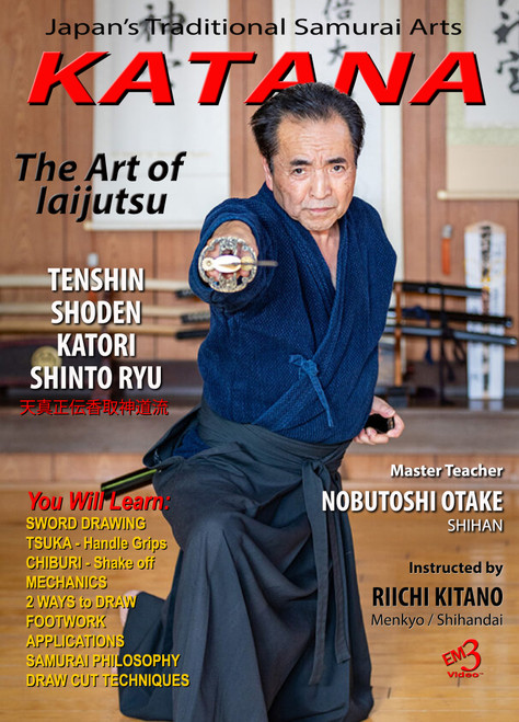 Martial Arts Fitness