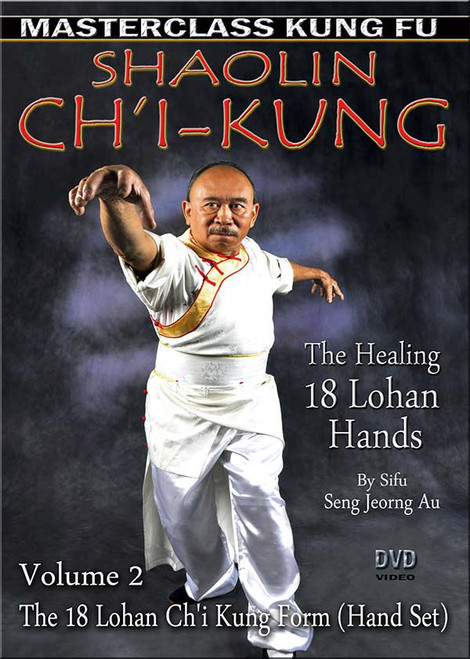 DVDS - MEDITATION - Page 1 - EM3 Video - Masters Magazine