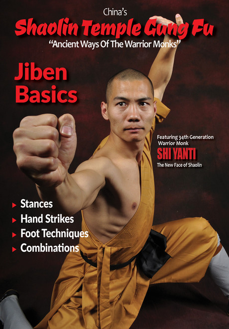 Shaolin Temple GUNG FU Series Vol-4 Shaolin Temple - Jiben Basics