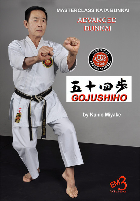 KARATE KATA (GOJUSHIHO Kata & Bunkai) By Kunio Miyake