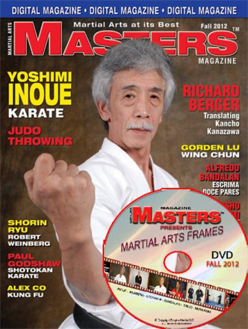 2012 FALL ISSUE MASTERS MAGAZINE & FRAMES VIDEO