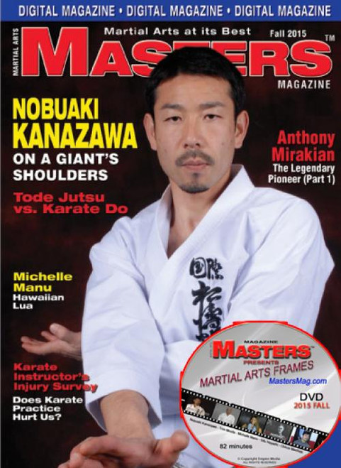 2015 FALL ISSUE MASTERS MAGAZINE & FRAMES VIDEO