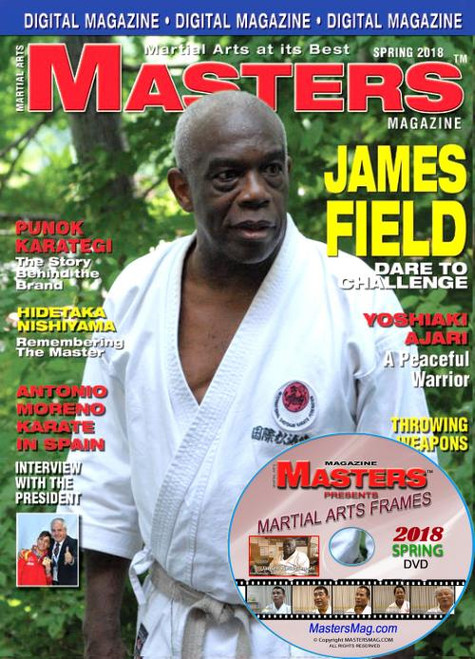 趣味・スポーツ・実用 GracieMag #165 MASTERS Magazine Products - EM3 Video - Masters Magazine