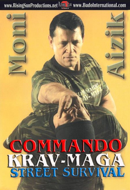その他 Krav Maga: Street Fighting [DVD] [Import] Krav Maga Best Defense DVD - Revgear