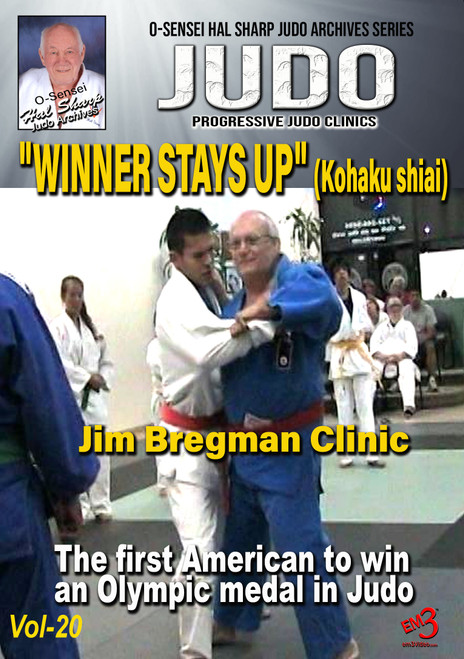 JUDO - Vol-20 - "WINNER STAYS UP" (Kohaku shiai)