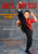 Kung Fu SAN SOO - By Grandmaster Bill Lasiter - Vol-1