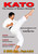 SADASHIGE KATO - Moscow Karate SEMINAR 4/1997 - 3 DVD Set - Part-4-5-6