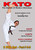 SADASHIGE KATO - Moscow Karate SEMINAR 10/1997 - 3 DVD Set - Part-7-8-9