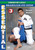 ESSENTIAL BRAZILIAN JIU JITSU VOL. 3 (COMBINATIONS & DRILLS)