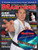 2009 FALL ISSUE MASTERS MAGAZINE & FRAMES VIDEO