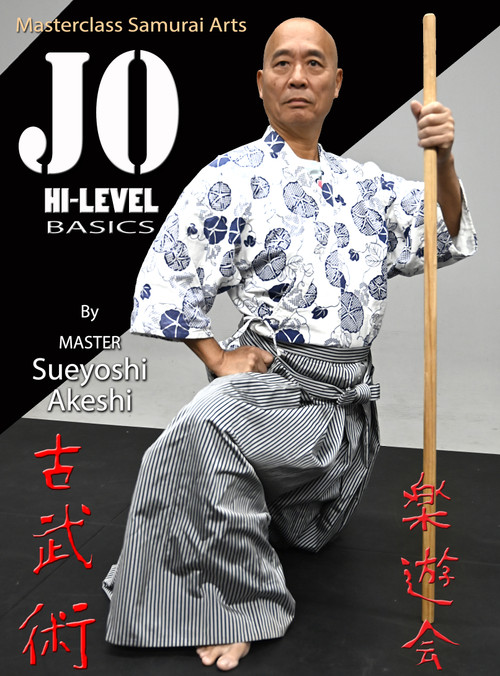 JO High Level Basics by Master Akeshi Sueyoshi