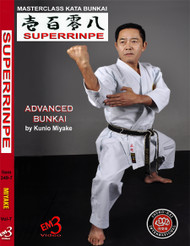 KARATE KATA BUNKAI (SUPERRINPE) Vol-7 - KATA & BUNKAI by Kunio Miyake 