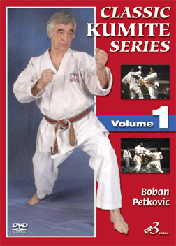 Karate Sports Kumite [Import anglais](中古品) CLASSIC KUMITE SERIES VOL. 1 - By Boban Petkovic