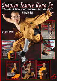 SHAOLIN TEMPLE GUNG FU SERIES - Ancient Ways of the Warrior Monks 6 DVD Set