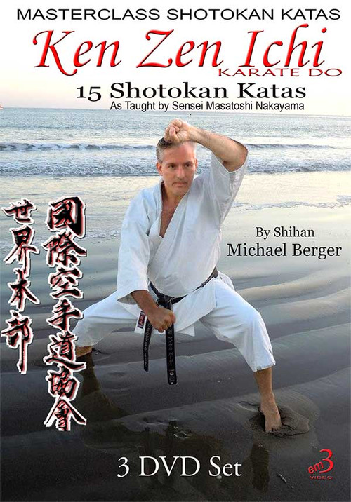 15 Shotokan Katas - Ken Zen Ichi (Vol-1, 2 & 3) - EM3 Video
