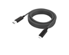 Yealink Accessory | USBC-AC-15M 15-Meter USB3 Cable for SmartVision 60 (3311051)