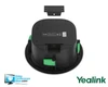 Yealink CS10 SkySound 2-Way Coaxial Network Celling Speaker