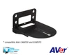 AVer Accessory | CAM550/570 Ceiling Mount (COMVCMNT7)