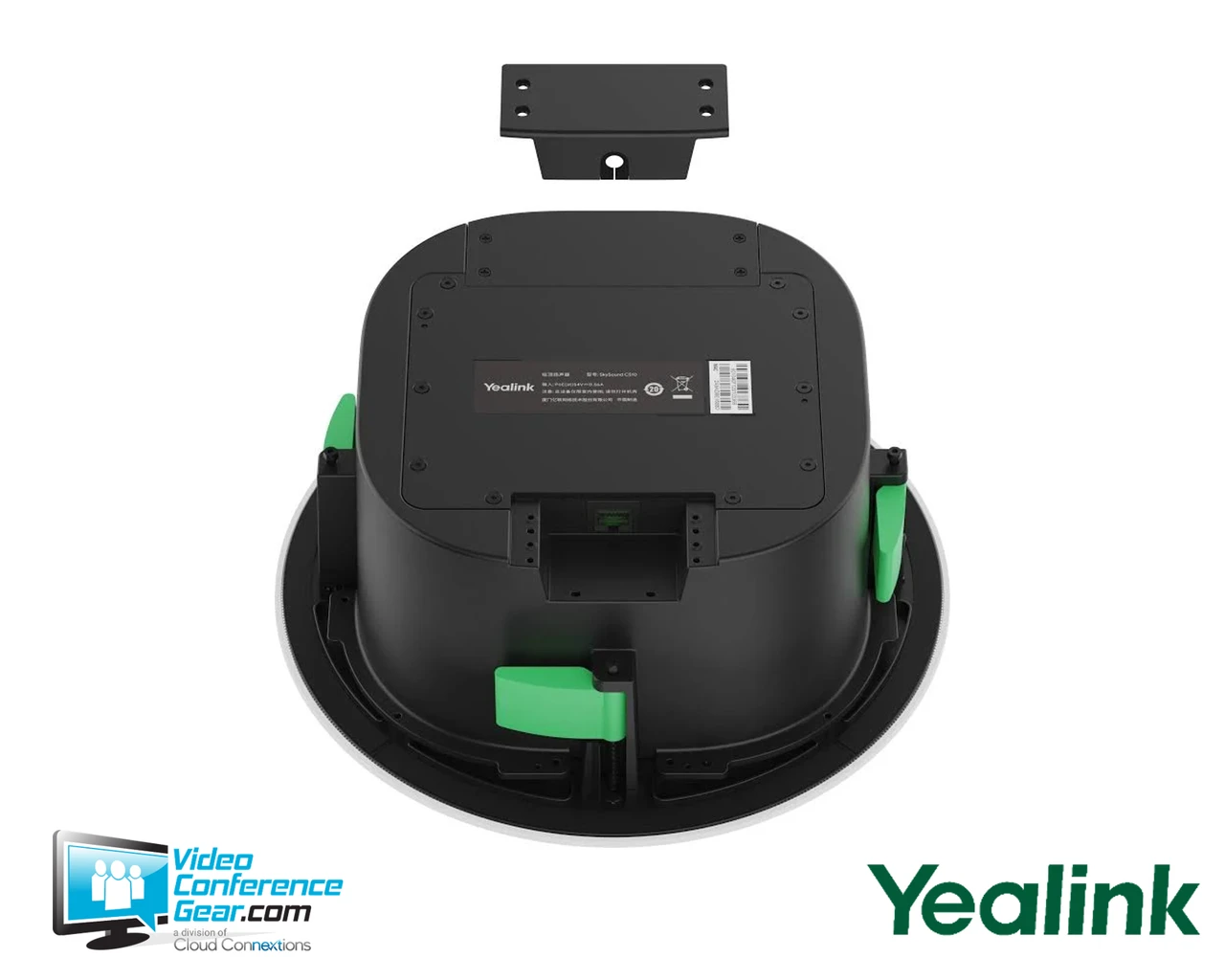 Yealink CS10 SkySound 2-Way Coaxial Network Celling Speaker