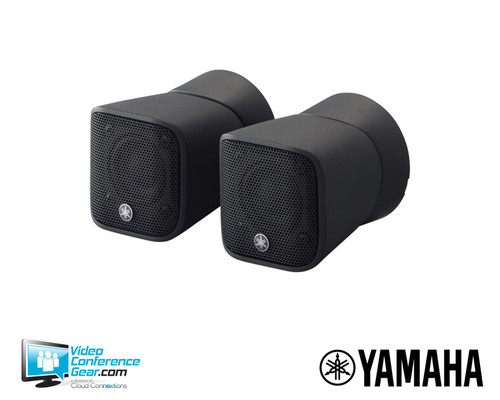 Yamaha | VSP-SP2 Speaker for Speech Privacy System (Pair) | White
