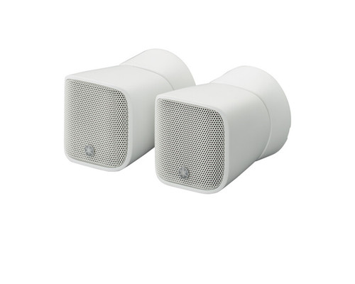 Yamaha | VSP-SP2 Speaker for Speech Privacy System (Pair) | White