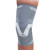 The DonJoy Fortilax Elastic Knee Brace provides excellent knee support and compression