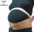 Elastic Pregnancy support belt
