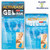 Activease Hot/Cold Gel Pack