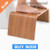 SQUATTY POTTY SLIM NATURAL-Teak Finish