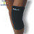 SPORTS ELASTIC SLIP-ON KNEE SUPPORT