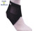 McDavid Thermal Ankle with Stabilisers One Size McDavid Thermal Ankle with Stabilisers One Size