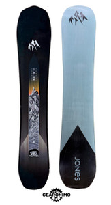 Jones Frontier Snowboard (2025) - 160cm