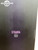 Stranda Bira snowboard -145cm