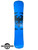 Never summer piecemaker 152cm