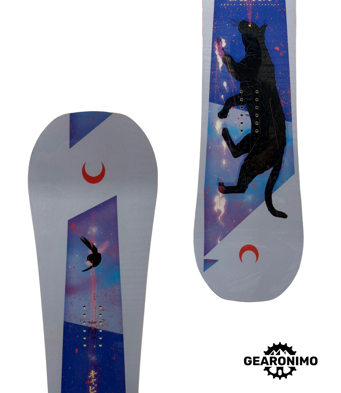 Capita Space Metal Fantasy Snowboard - 155cm