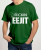 Feckin Eejit Irish Tee Shirt Unisex