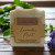 Lavender Mint Soap 4.4oz (125g)