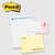 Low Minimum Printed Post-it® Notes