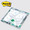 Square custom post-it note pad