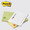 Post-It Note Pads