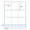 Diskette Labels 2-3/4" x 2-3/4"